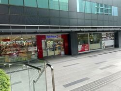 ESR Bizpark @ Changi (D16), Retail #567468061